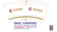 https://tcs.teambition.net/thumbnail/313lbd269396c7b864ed4972efd0369dec60/w/200/h/200纸杯定做 设计图附件
