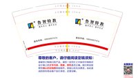 https://tcs.teambition.net/thumbnail/313lbdb02d1cbc9e0fc32849e0d55eca452d/w/200/h/200纸杯定做 设计图附件