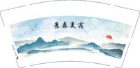 https://tcs.teambition.net/thumbnail/313lbdca1ad9ce484b6642b59c520eedc582/w/200/h/200纸杯定做 设计图附件