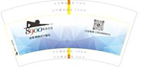 https://tcs.teambition.net/thumbnail/313lbddf78315cd7588a42deb55c986165ed/w/200/h/200纸杯定做 设计图附件