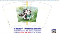 https://tcs.teambition.net/thumbnail/313lbe40068a8cef486aefdf7b4aab9e303d/w/200/h/200纸杯定做 设计图附件