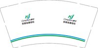 12250827安徽省康佰伦9盎司加厚5千个：不爱吃鱼的猫52 一次性定制纸杯、一次性广告纸杯设计图