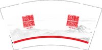 12250809 新鸿书院9盎司1千个：tb1161117_2010 一次性定制纸杯、一次性广告纸杯设计图