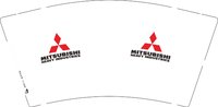 12250811MITSUBISHI 9盎司加厚1千：安静背后的安静 一次性定制纸杯、一次性广告纸杯设计图