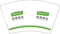 12250820欣佰世达 12盎司1千：chang栋 一次性定制纸杯、一次性广告纸杯设计图