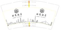 https://tcs.teambition.net/thumbnail/313lc02bfbced4039a2411295f114d2344ed/w/200/h/200纸杯定做 设计图附件