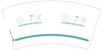 https://tcs.teambition.net/thumbnail/313lc1297cfc280ef422a5510bd4d9ec525b/w/200/h/200纸杯定做 设计图附件