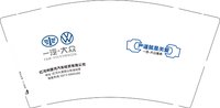 12250819红河州捷鸿汽车经贸有限公司9盎司加厚1万个：tb214265307 一次性定制纸杯、一次性广告纸杯设计图