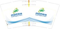 https://tcs.teambition.net/thumbnail/313lc1a5cca493c87496e14db4a59d6efa01/w/200/h/200纸杯定做 设计图附件