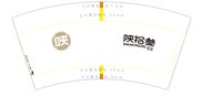 https://tcs.teambition.net/thumbnail/313lc2c38e2026df3929a1600cce3725f3df/w/200/h/200纸杯定做 设计图附件