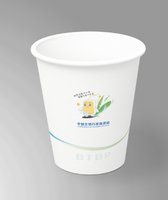 12250819中国生物9盎司加厚5万个：tb571242662（a365323515） 一次性定制纸杯、一次性广告纸杯设计图