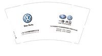 https://tcs.teambition.net/thumbnail/313lc40589714aab4ff98cc15137cbb5cfd6/w/200/h/200纸杯定做 设计图附件