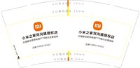 https://tcs.teambition.net/thumbnail/313lc40cefd14b1313130173becf2f80ab2a/w/200/h/200纸杯定做 设计图附件