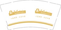 12250811 华悦9盎司1千：慧儿926 一次性定制纸杯、一次性广告纸杯设计图