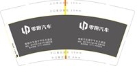 https://tcs.teambition.net/thumbnail/313lc52371d5ff6962d82f91b7e05c201991/w/200/h/200纸杯定做 设计图附件