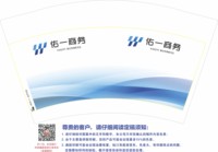 https://tcs.teambition.net/thumbnail/313lc59b6fec587c96bc37a5ba47d209ff9a/w/200/h/200纸杯定做 设计图附件