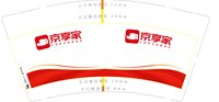https://tcs.teambition.net/thumbnail/313lc5e2aa04ed3de86a4bf1776c6cb8dae2/w/200/h/200纸杯定做 设计图附件