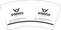 13250820 VANCE 7盎司5千个加急：上海曾豪酒店管理有限公司 一次性定制纸杯、一次性广告纸杯设计图