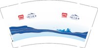 12250807盼盼 9盎司加厚20000个（注意颜色）：shoujunlulu 一次性定制纸杯、一次性广告纸杯设计图