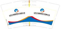https://tcs.teambition.net/thumbnail/313lc6da5e86d4267a45c8ed15a3ddd64a7c/w/200/h/200纸杯定做 设计图附件