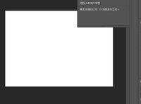 https://tcs.teambition.net/thumbnail/313lc701f1e964006326ab381e4627c40b31/w/200/h/200纸杯定做 设计图附件