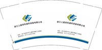 12250829浙江上虞凌风通风设备有限公司9盎司加厚1千个：z先生很帅 一次性定制纸杯、一次性广告纸杯设计图