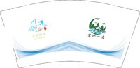 12250816心之所向 9盎司1千：秋比特之剑 一次性定制纸杯、一次性广告纸杯设计图