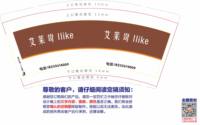 https://tcs.teambition.net/thumbnail/313lc7ac214ac05155a536ce32f9adcae921/w/200/h/200纸杯定做 设计图附件