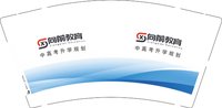 12250805向前教育 9盎司1000个：lala天生丽质 一次性定制纸杯、一次性广告纸杯设计图