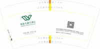 https://tcs.teambition.net/thumbnail/313lc8735324ab24c393cdd1d5872cc2e69e/w/200/h/200纸杯定做 设计图附件