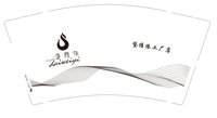 12250902黛维依工厂店9盎司加厚1千：宋仕招 一次性定制纸杯、一次性广告纸杯设计图