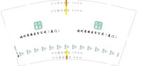 12250831福州晋安区分公司7盎司5000：荣晓惠chf 一次性定制纸杯、一次性广告纸杯设计图