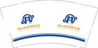 12250827台球俱乐部9盎司1千：陆仁甲啊 一次性定制纸杯、一次性广告纸杯设计图