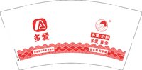 12250823多爱9盎司加厚5万：人字拖wu（公账5500） 一次性定制纸杯、一次性广告纸杯设计图