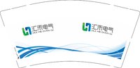 12250817 汇禾电气 9盎司加厚1千个：臭宝儿2011 一次性定制纸杯、一次性广告纸杯设计图