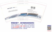 https://tcs.teambition.net/thumbnail/313lcf054c477c24e31ee429321f358e70f7/w/200/h/200纸杯定做 设计图附件