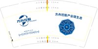 https://tcs.teambition.net/thumbnail/313lcf2cb0bd30dec2f8f4d1de3926fa6e10/w/200/h/200纸杯定做 设计图附件