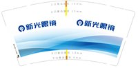https://tcs.teambition.net/thumbnail/313lcfc9da0456c9cd0f4022ca462f6f8a07/w/200/h/200纸杯定做 设计图附件