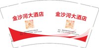 12250815金沙河大酒店加二维码9盎司特厚10000个加急：爵士055452 一次性定制纸杯、一次性广告纸杯设计图