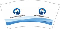 12250901（有改）淄博市经济开发投资9盎司加厚2千只：王尼美1992 一次性定制纸杯、一次性广告纸杯设计图
