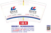 https://tcs.teambition.net/thumbnail/313ld1d15cbf2472446ec17e1c9321c10eb0/w/200/h/200纸杯定做 设计图附件