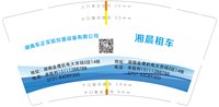 https://tcs.teambition.net/thumbnail/313ld294b00d93edc3d613b2b3c195c4233d/w/200/h/200纸杯定做 设计图附件