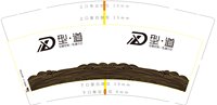 https://tcs.teambition.net/thumbnail/313ld2ace1c8b5b16109185ec956eb2e7794/w/200/h/200纸杯定做 设计图附件
