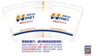 12250811新鸿万途连云港分公司 9盎司1000个：yangfan杨繁123 一次性定制纸杯、一次性广告纸杯设计图