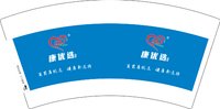 12250807康优选7盎司2万个（1000个一箱50个一条）：tf87815554 一次性定制纸杯、一次性广告纸杯设计图