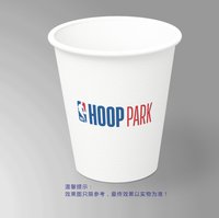 12250825 HOOP PARK 9盎司1千个：三友兮 一次性定制纸杯、一次性广告纸杯设计图