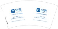 https://tcs.teambition.net/thumbnail/313ld57addeea10a80f2abf324034ab4a646/w/200/h/200纸杯定做 设计图附件