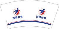 12250902百特教育9盎司1千个：tb018954343 一次性定制纸杯、一次性广告纸杯设计图