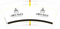 https://tcs.teambition.net/thumbnail/313ld69c2ea7dd6f851432d702414062bc9c/w/200/h/200纸杯定做 设计图附件