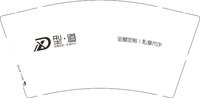 12250831型道9盎司1千：cst蔡少娟 一次性定制纸杯、一次性广告纸杯设计图